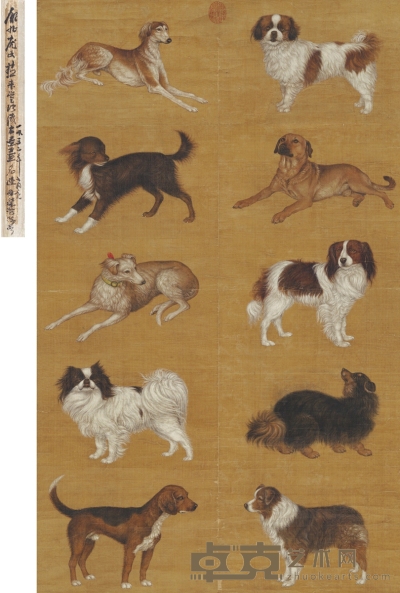 十犬图 立轴 设色绢本 116×71cm