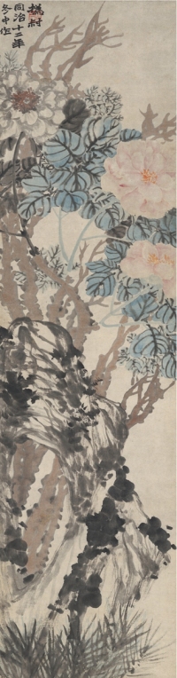 1873年作 奇石花卉图 镜片 设色纸本
