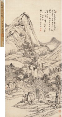 1827年作 拟董巨山水 立轴 水墨纸本