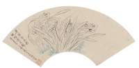 1845年作 水仙花图 扇页 设色纸本