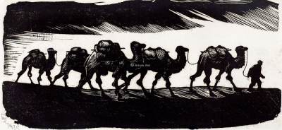 古元     1939年作 骆驼队