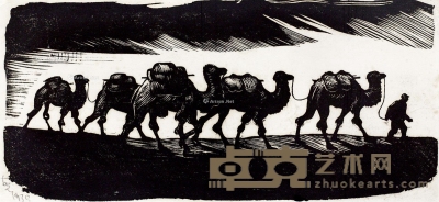 古元     1939年作 骆驼队 18.5×33cm