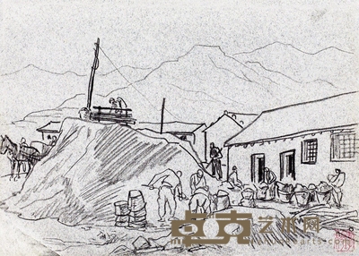 李桦 京郊矿场 25×35cm