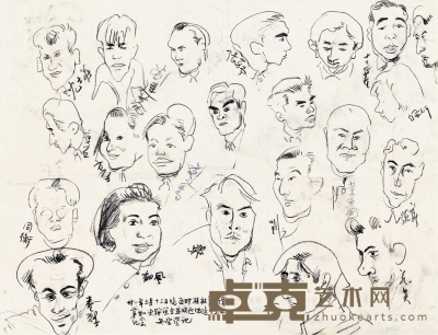 张安治     1942年作 桂林艺术家漫画群像 41×53cm