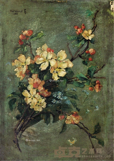 方君璧 1923年作 花 52×37cm