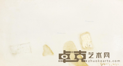 尚扬     2010年作 册页—18 89×166cm
