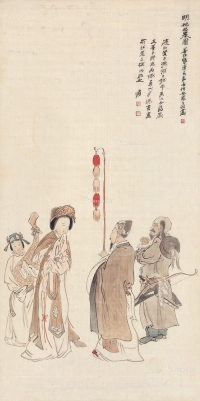 张善孖     戊辰（1928）年作 明妃出塞图