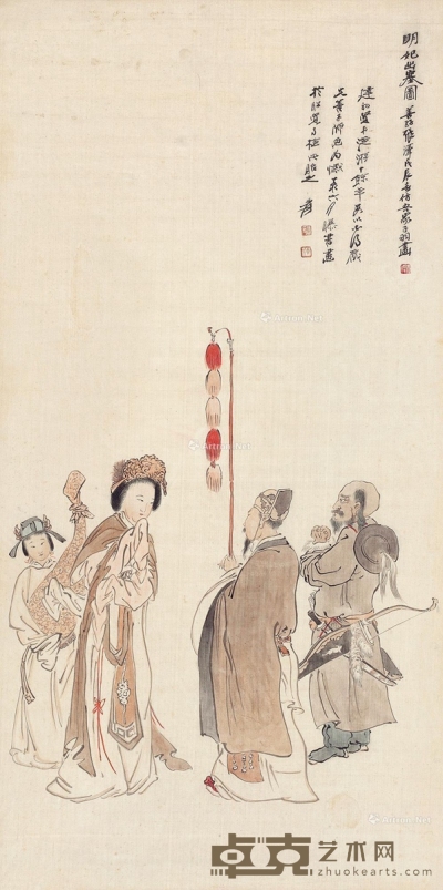 张善孖     戊辰（1928）年作 明妃出塞图 108×53cm