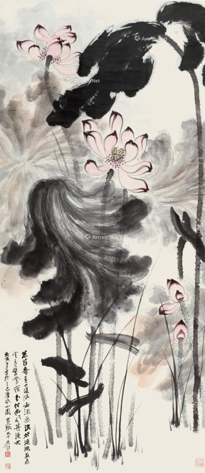 张大千     壬寅（1962）年作 粉荷图