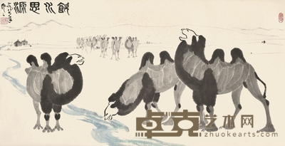 骆驼 127×64cm