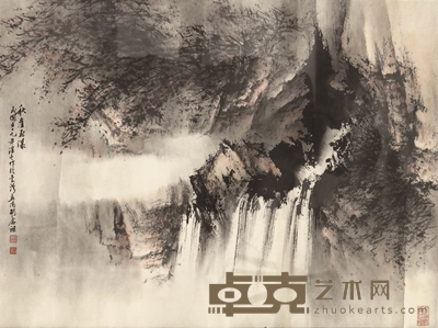 秋崖和瀑 44×64cm