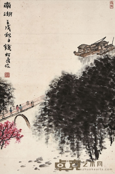 南湖 67×44cm