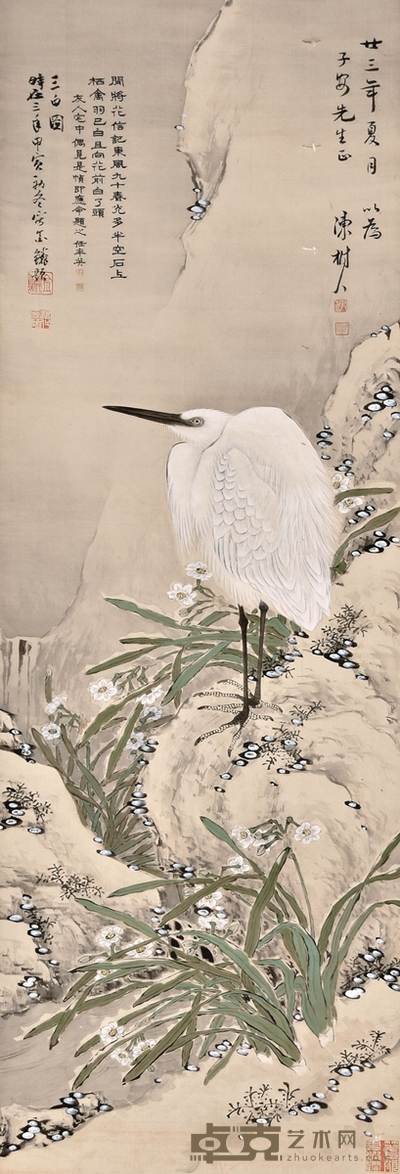 三白图 125×40cm