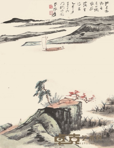 山水 29×23cm