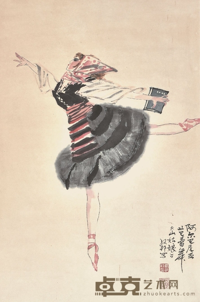 芭蕾舞者 68×44cm