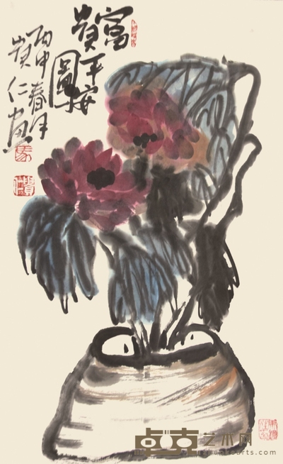 富贵牡丹 64×43cm