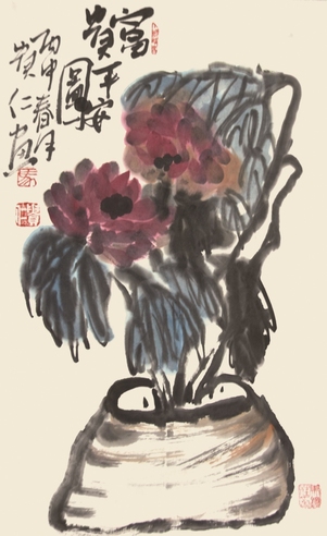 富贵牡丹