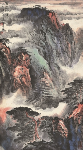 黄岳朝晖