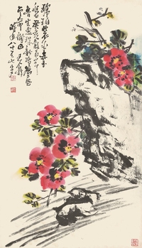 山茶花