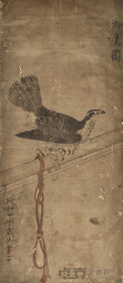 雄鹰 119×51cm