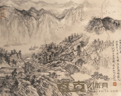 千里江云图 29×39cm