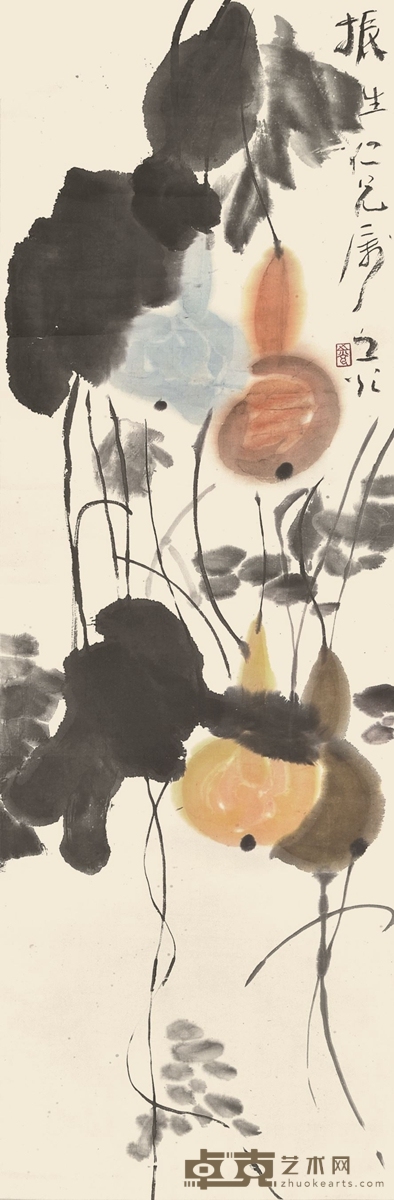 千秋万代 118×38cm