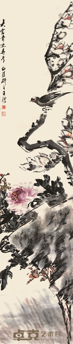 富贵图 149×32cm