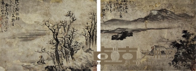 山水人物二帧 21×28cm×2