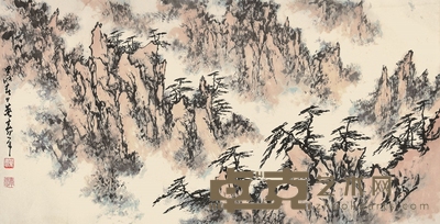 崇山峻岭 68×132cm