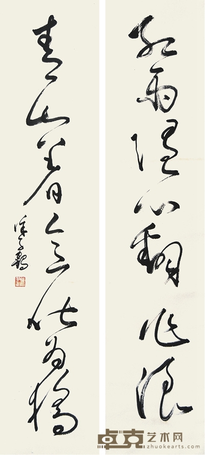 书法对联 95×22cm×2