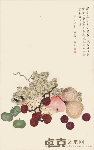 蔬果 64×39cm