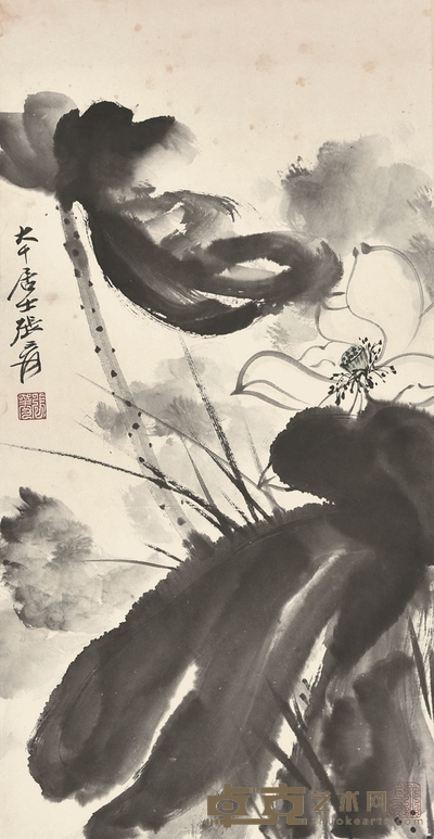 墨荷 66×34cm