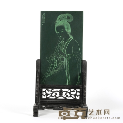 青玉吹箫少女插屏 24.5×14.1×1.0cm