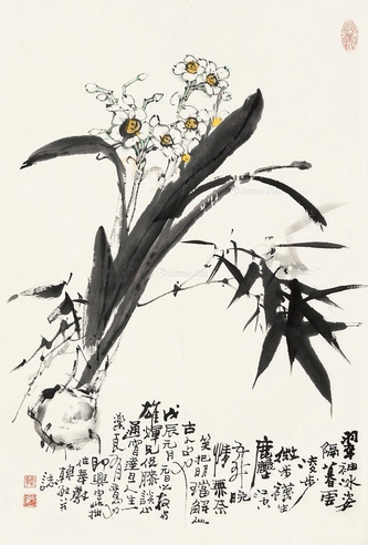 韩敏     竹兰图