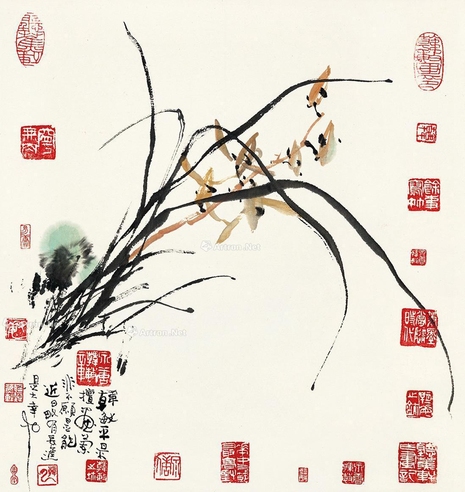 韩敏     兰蕙集鉨