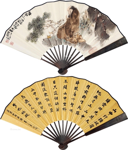韩敏     面壁十年 行书