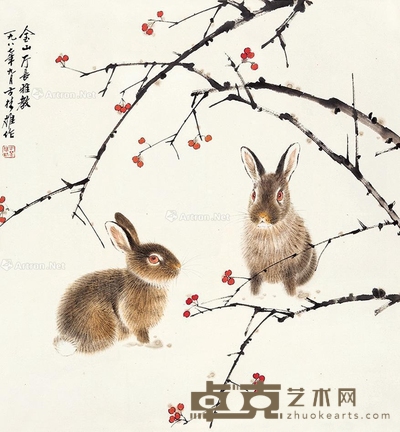 方楚雄 双兔 53×49cm
