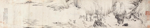 倪瓒     峡江泛舟