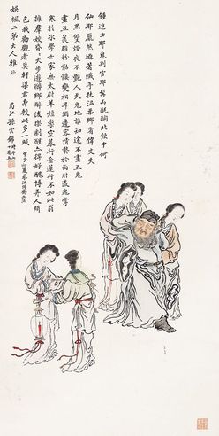 孙云锦 人物