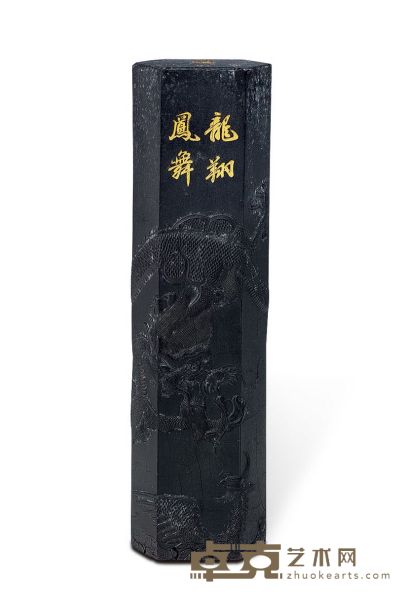龙翔凤舞大墨 17.3×4.8×3.7cm