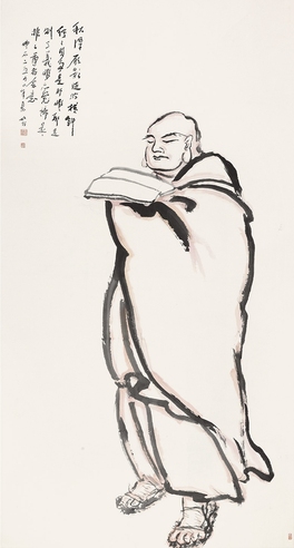 圆霖 秋塘雁影