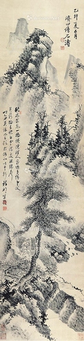 石涛     山水人物