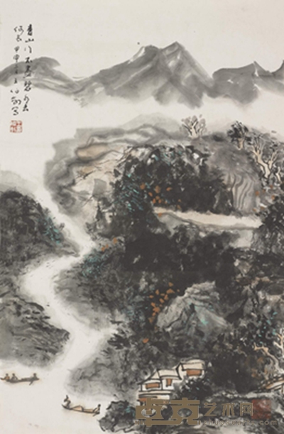任伯年 山水 45×69cm