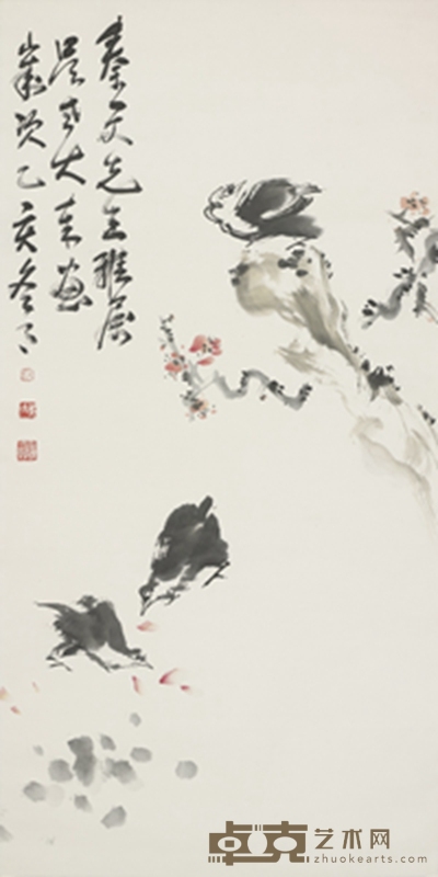 吴静 花鸟 38×138cm
