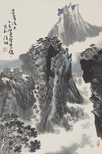 黄秉宜 山水