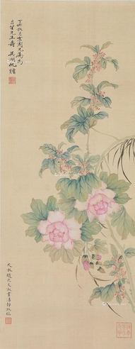 潘静淑 芙蓉