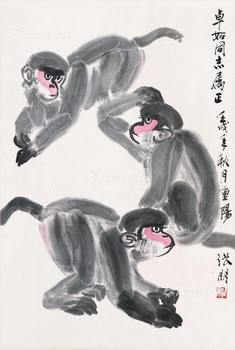 张朋 猴戏图