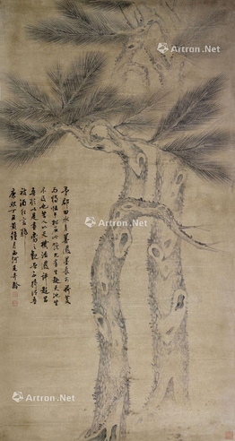 毛奇龄     双松图