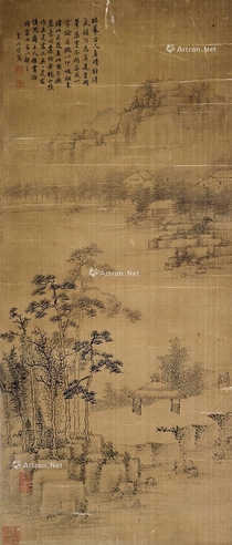 皇六子     山水