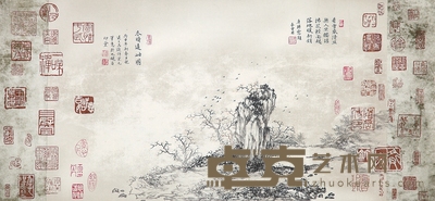 马进 山水 69×34cm
